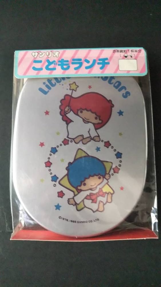 1976 1985 キキララ アルミ製 弁当箱 ランチボックス ランチBOX 1976 1985 キキララ アルミ製 弁当箱 ランチボックス ランチBOX